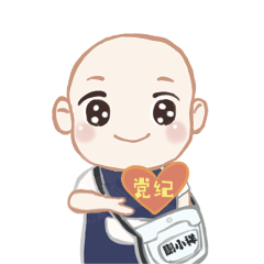 新宝GG—创立事业平台